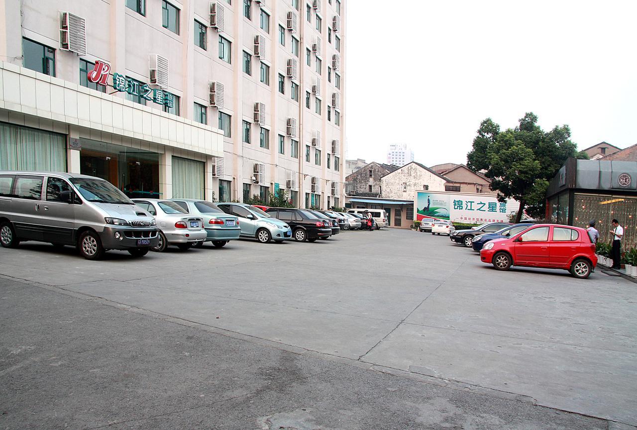 Jinjiang Inn Wuxi East Yunhe Road Xihui Park エクステリア 写真