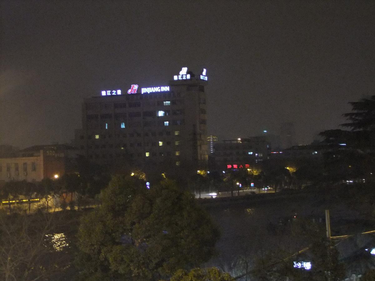 Jinjiang Inn Wuxi East Yunhe Road Xihui Park エクステリア 写真
